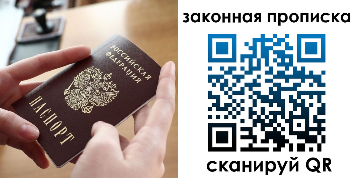 форма 3 в Вытегре